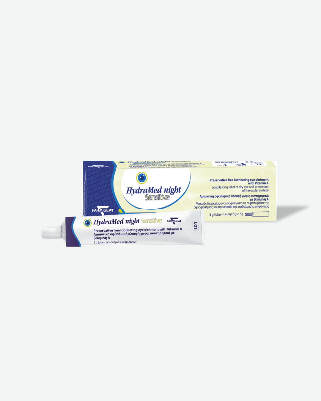 HydraMed Night Sensitive